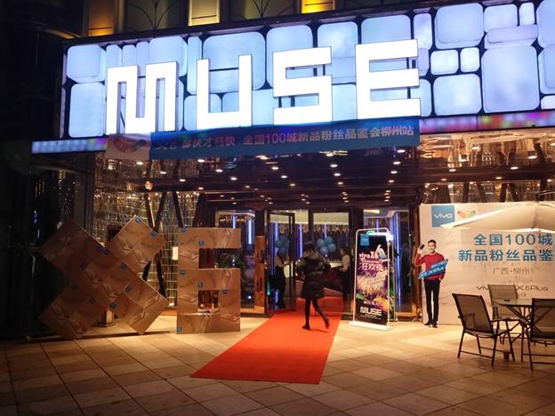 夠快才暢快vivo X6&X6Plus全國最熱賣