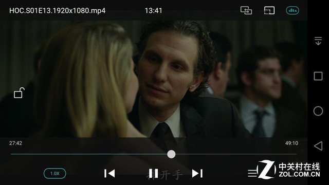 4000mAh大容量電池 華為Mate 8續(xù)航測試 