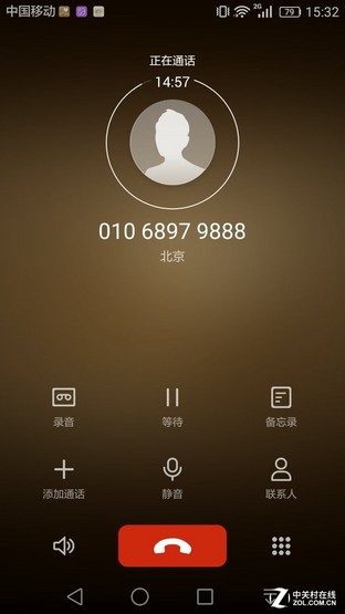 4000mAh大容量電池 華為Mate 8續(xù)航測試 