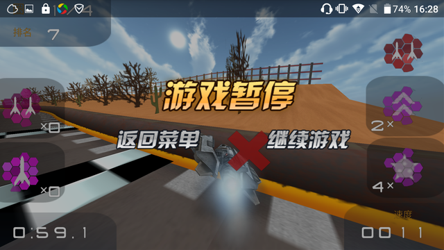 5000mAh有多強(qiáng)？實(shí)測(cè)飛利浦藍(lán)寶續(xù)航版 