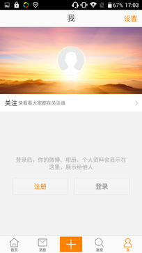 5000mAh有多強(qiáng)？實(shí)測(cè)飛利浦藍(lán)寶續(xù)航版 