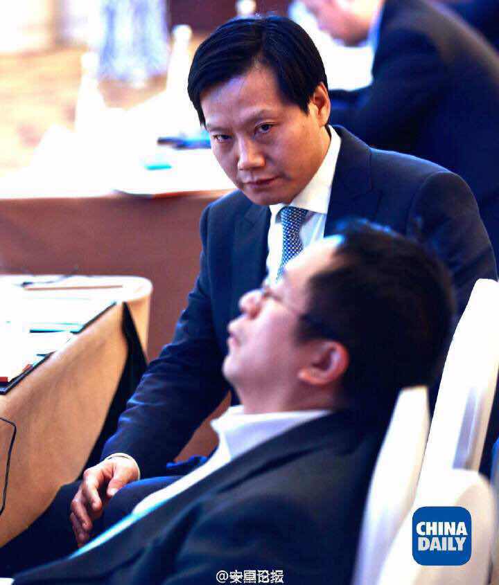 世界互聯網大會 大佬都在談什么？ 互聯網+ 互聯網大會