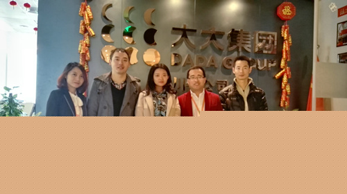 大大集團(tuán)被查 e租寶被查 e租寶是非法集資嗎 e租寶網(wǎng)站關(guān)閉