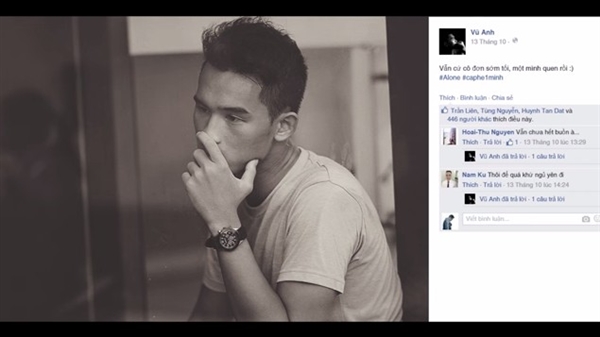 朋友圈曬照之真相：我的眼淚掉下來(lái)