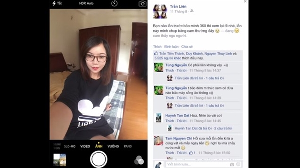 朋友圈曬照之真相：我的眼淚掉下來(lái)