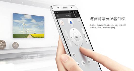 TCL樂玩2C開售:七大功能直擊用戶痛點