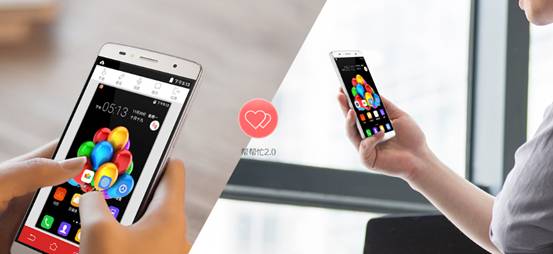 TCL樂玩2C開售:七大功能直擊用戶痛點