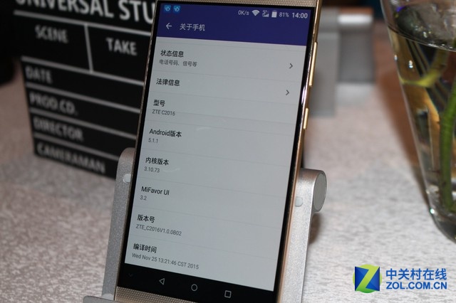 中興AXON天機MAX自12月18日起，將率先在中國電信營業廳、手機零售店面、中興手機和<a href=/tech/biz/ target=_blank class=infotextkey>電商</a>平臺銷售，電信全網通3+32GB版本，售價2799元。