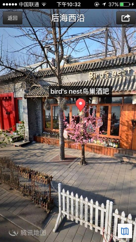 打開發(fā)現(xiàn)有驚喜