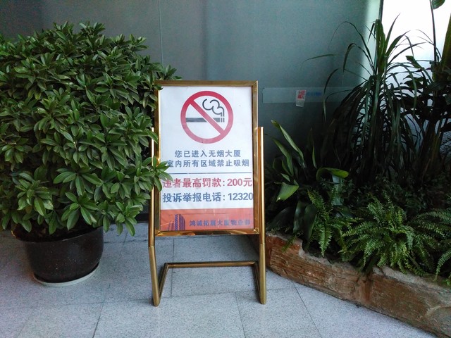 指紋識(shí)別800萬(wàn)像素拍照 TCL樂(lè)玩2C評(píng)測(cè)