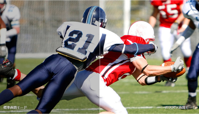 日本手機那些事:指紋/虹膜哪個更好用?