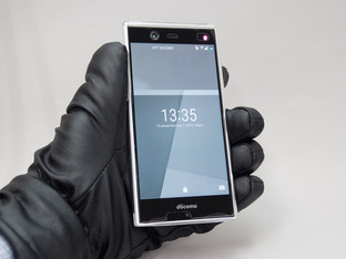 日本手機(jī)那些事:指紋/虹膜哪個更好用?