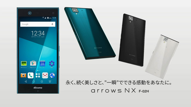 日本手機那些事:華碩出擊日本市場的理由