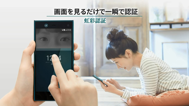 日本手機那些事:華碩出擊日本市場的理由