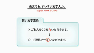 日本手機那些事:像座機的手機能當路由器
