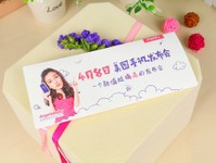 花樣百出 2015年手機發布會邀請函回顧