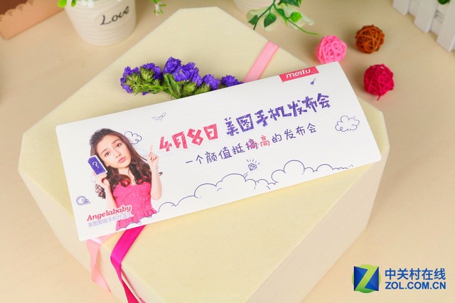 美圖手機于4月8日在北京召開新品發(fā)布會，代言人Angelababy親臨新品發(fā)布會現(xiàn)場，正式發(fā)布了新一代美圖手機，其命名為美圖手機M4。