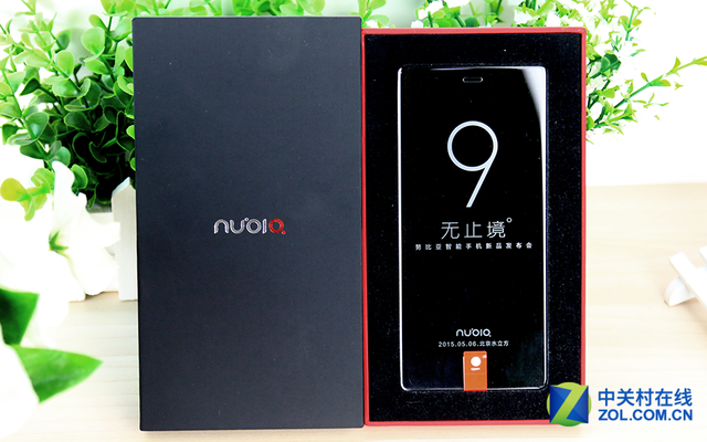 花樣百出 2015年手機發(fā)布會邀請函回顧