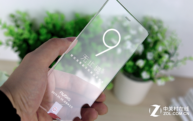 花樣百出 2015年手機發(fā)布會邀請函回顧