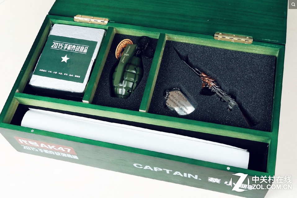 花樣百出 2015年手機發布會邀請函回顧