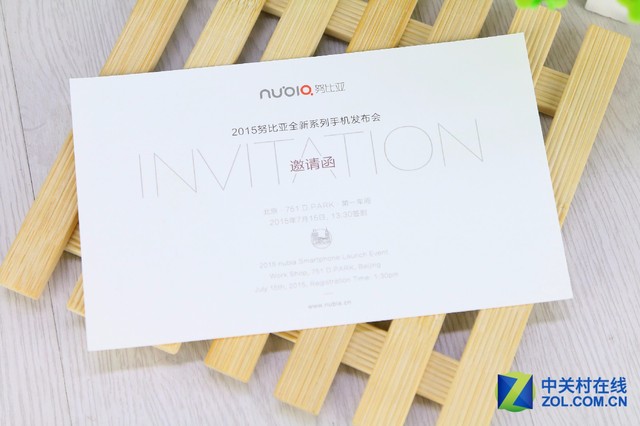 花樣百出 2015年手機(jī)發(fā)布會(huì)邀請(qǐng)函回顧