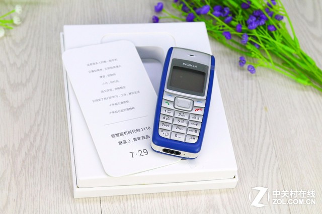 花樣百出 2015年手機(jī)發(fā)布會(huì)邀請(qǐng)函回顧