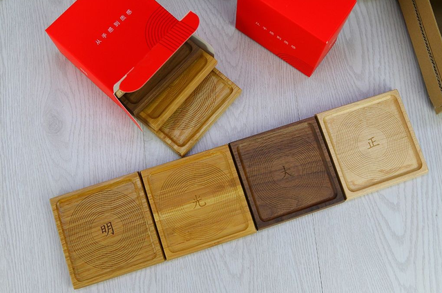 花樣百出 2015年手機發布會邀請函回顧