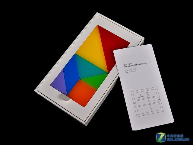 花樣百出 2015年手機發布會邀請函回顧