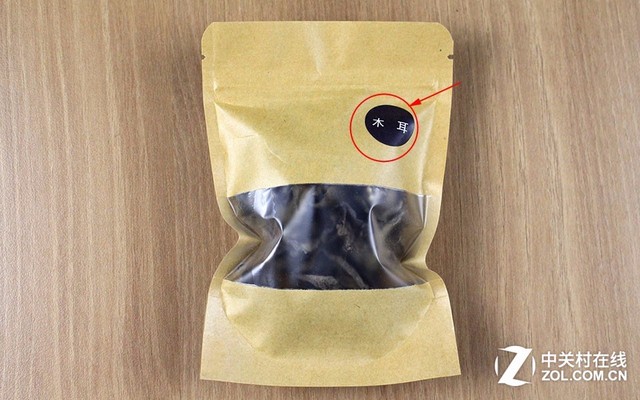 花樣百出 2015年手機(jī)發(fā)布會(huì)邀請函回顧