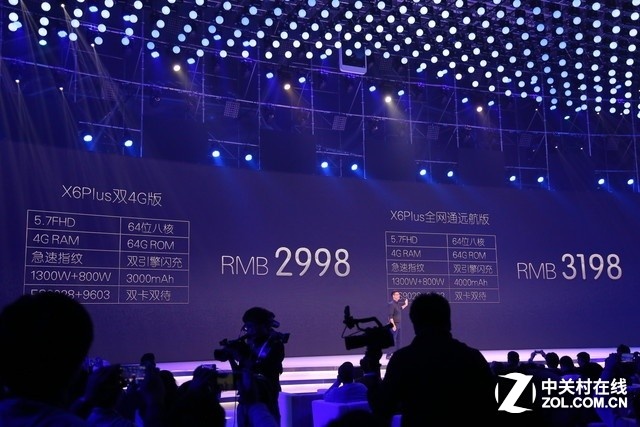 N款追劇神器 無大屏不歡的熱門手機推薦