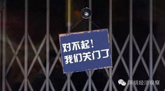 中國制造:距離世界頂級還差30年!卻要跑