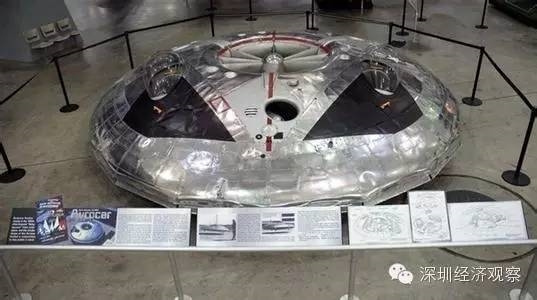 中國制造:距離世界頂級還差30年!卻要跑