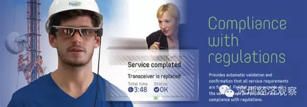 中國制造:距離世界頂級還差30年!卻要跑