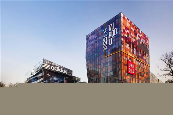 優(yōu)衣庫：唯一對手是蘋果