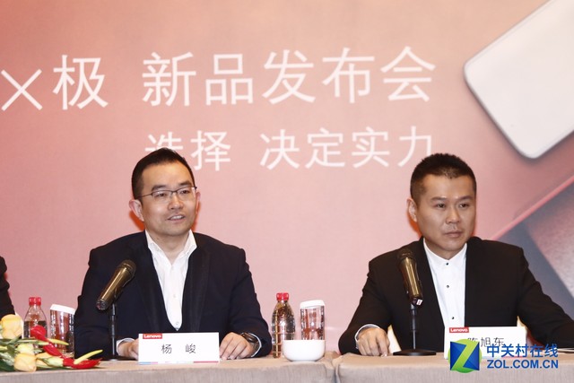 聯想/Moto高管群訪 這些問題通通告訴你