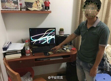 涉嫌盜版,輕小說網站輕之國度/輕之文庫被立案調查