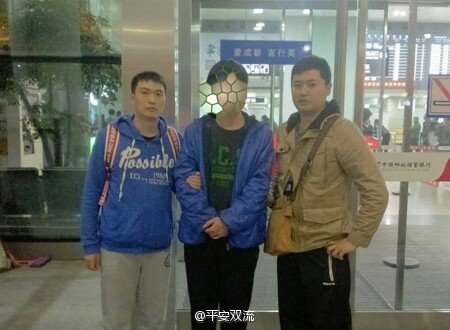 涉嫌盜版,輕小說網站輕之國度/輕之文庫被立案調查