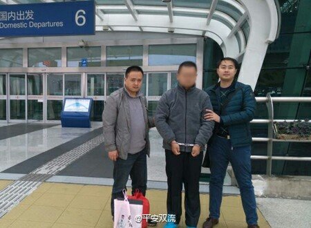 涉嫌盜版,輕小說網站輕之國度/輕之文庫被立案調查