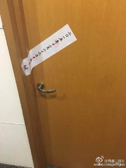 電信董事長被調(diào)查 常小兵被調(diào)查