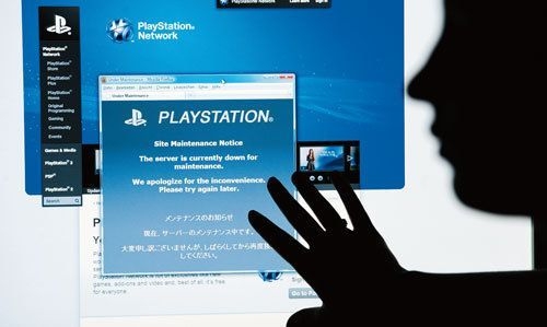 如何防止在網絡上被“人肉”出來？