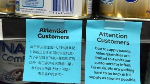 中國代購奶粉瘋狂：澳大利亞出招！網友噴飯