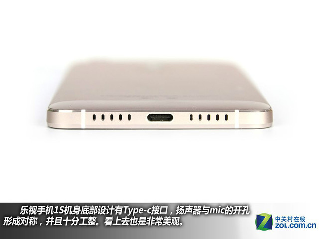 全金屬機身+指紋 樂視手機1S購機手冊