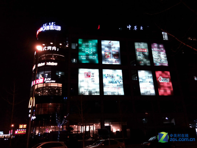 全民指紋全網通 中興Blade A1購機手冊