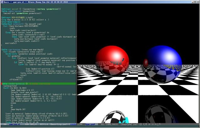 視覺技術(shù)的圣杯:光線追蹤如何再現(xiàn)真實世界?