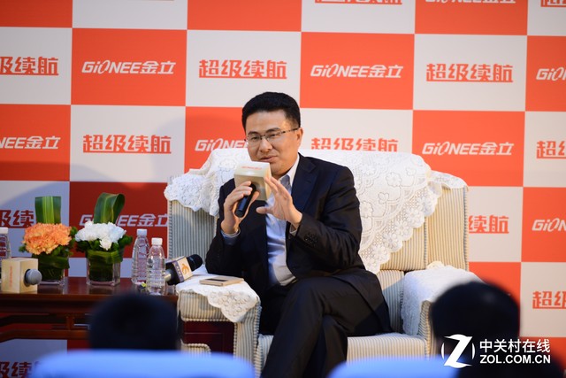 劉立榮:金立明年沖4500萬(wàn) 超級(jí)續(xù)航有大招