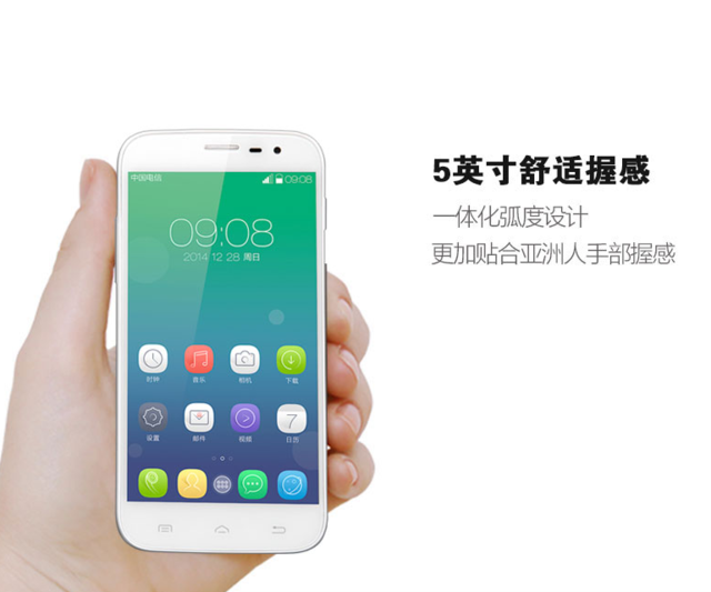 電信用戶您別慌,神舟F50幫您忙