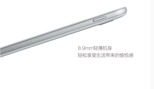 電信用戶您別慌,神舟F50幫您忙