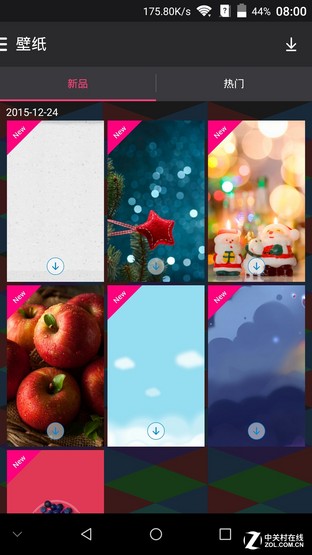 尖Phone:中興AXON天機(jī)MAX戰(zhàn)iPhone 6sP 