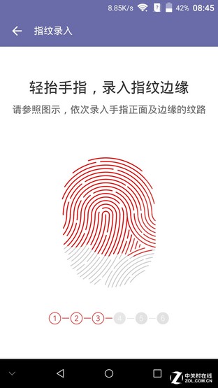 尖Phone:中興AXON天機MAX戰iPhone 6sP 