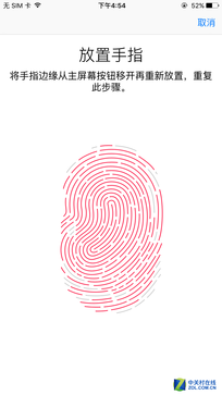 尖Phone:中興AXON天機MAX戰iPhone 6sP 